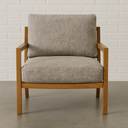 KARETTA Armchair (Smoked Oak)