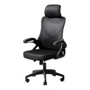 Tyler - Office Chair