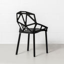 Modern GEOMETRIC Accent Chair – Black | Contemporary Seating